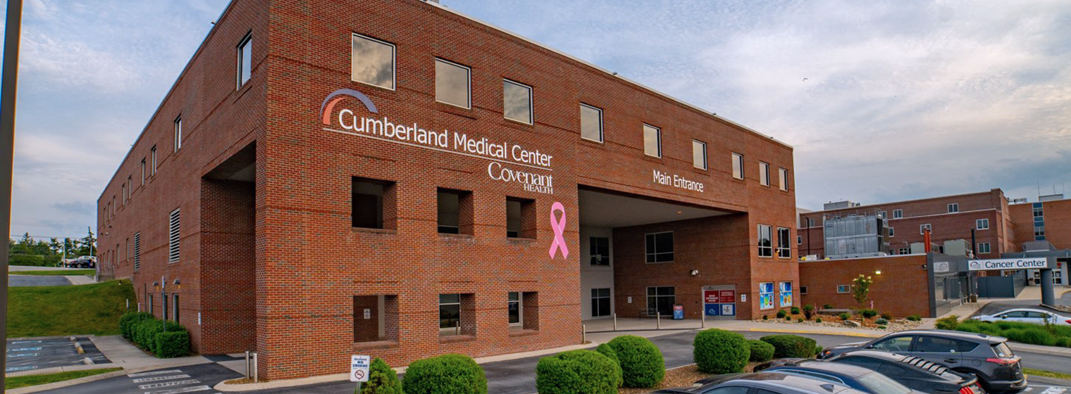 exterior photo of Cumberland Medical Center
