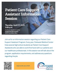 Event flier for PCSA Event.