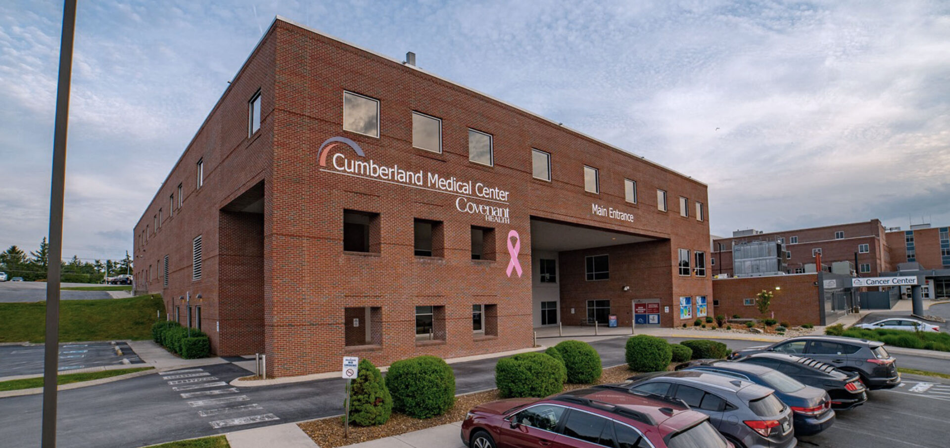 Welcome to Cumberland Medical Center image