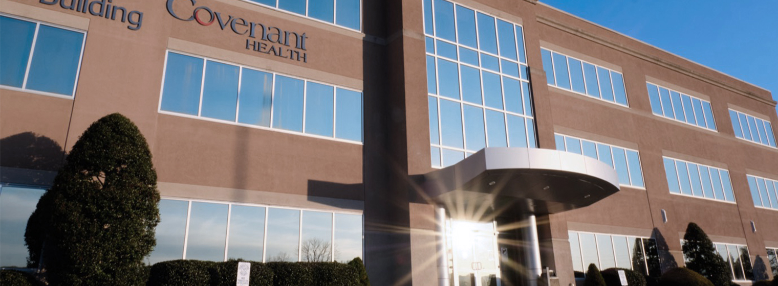 exterior shot of a Covenant Health building