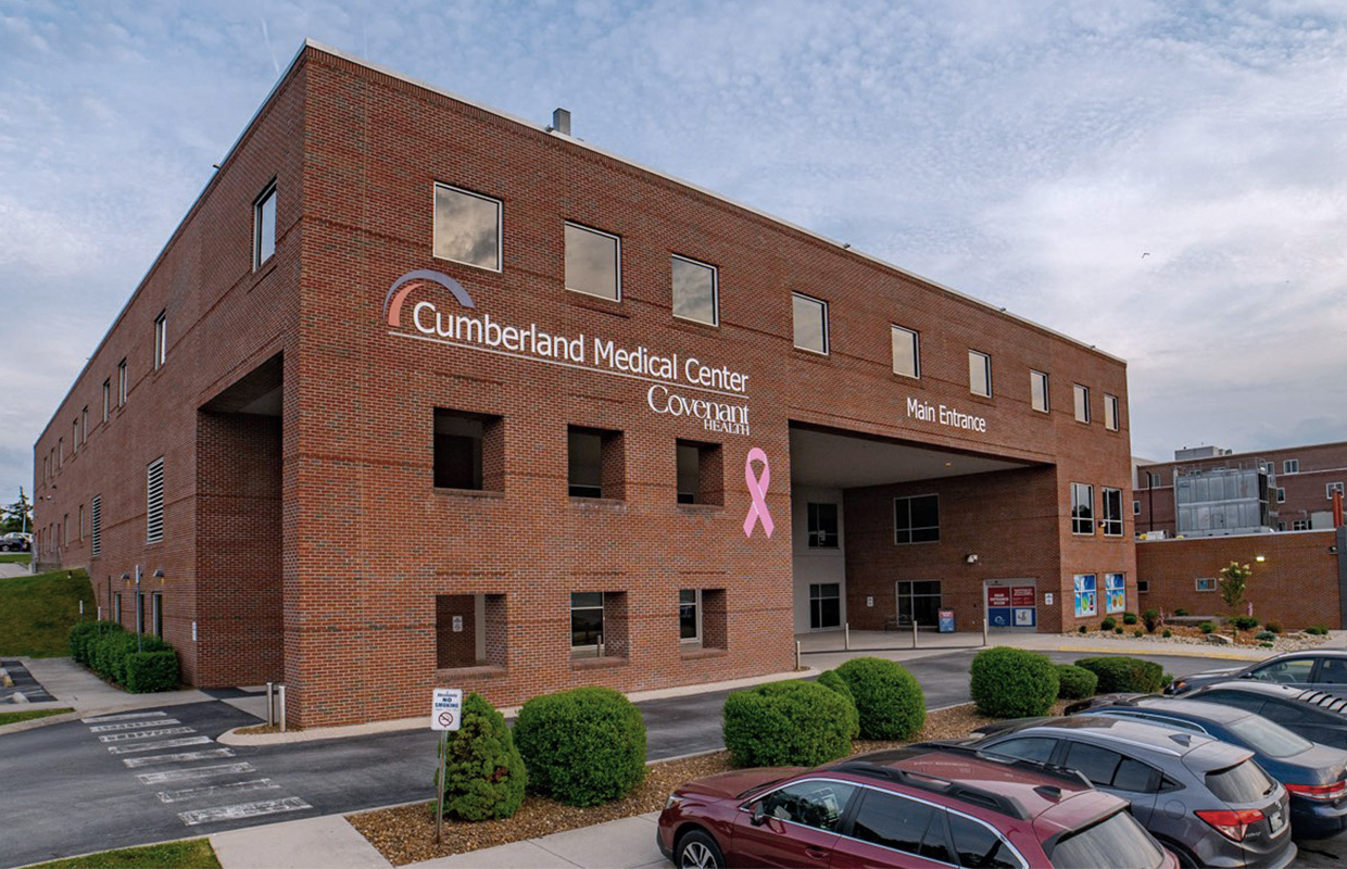 exterior shot of Cumberland Medical Center
