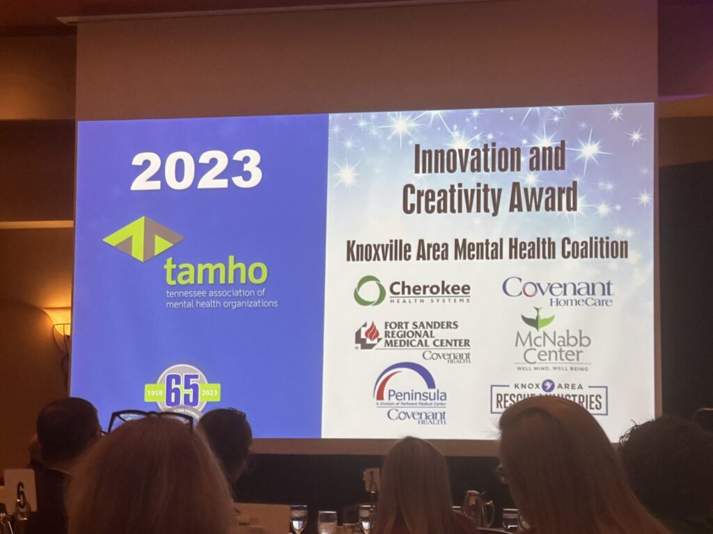 2023 Innovation and Creativity Award
